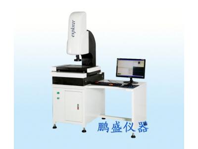 全自動(dòng)影像測(cè)量儀（影像式測(cè)繪儀）