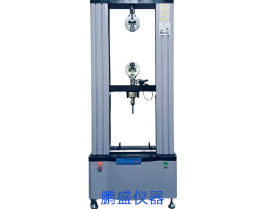 萬(wàn)能材料拉力試驗(yàn)機(jī)（電腦版）
